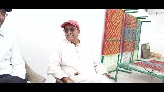 Update 21 June 2025 Ustad Ch Moeen Nawaz Ghumman Sab