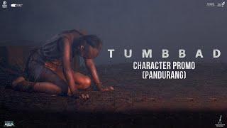 Tumbbad ka raaz phirse khulnewala hai | New Promo | Tumbbad Re-Release | In Cinemas 13th September