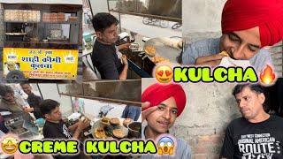 Barkat lado shahi creme kulchaGATE LOHARA BAZAR FEROZEPUR CITY #fastfood #viewers #allindia