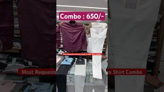 Combo 650/- Me Jaldi Dekho