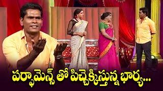 "Hilarious Chammak Chandra & Satti Pandu Comedy Moments You Can't Miss!"| Extra Jabardasth | Etv