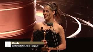 Eileen Gu (CHN) - Best Female Performance of Beijing 2022 - The ANOC Awards 2022