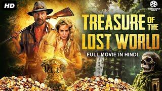 TREASURE OF THE LOST WORLD - Hollywood Movie Hindi Dubbed | Sean Cameron | Action Adventure Movie