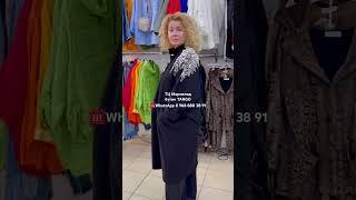 Женская одежда производство Турция  #турецкаяодежда #моднаяодежда #чтомодно #plussizefashion