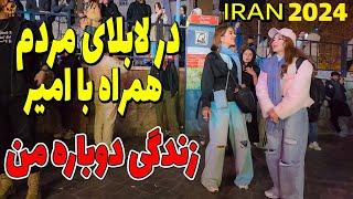 IRAN Tehran - Walking Tour Tajrish Square to Tajrish Bazaar - Iran Nightlife Vlog 4K