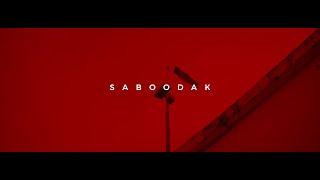 Saboodak - MPAMORIKY (Official Music Video)