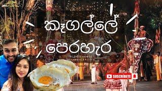 KEGALLE POSON PERAHARA|අපේ දන්සැල|home made hoppers|vlog|Caravan Fresh Chocolate Bar