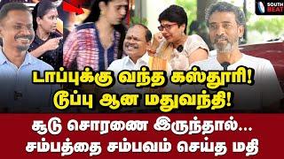 சரக்கு அடிக்கும் சாமி? சவால் விட்ட மதிமாறன் | Ve Mathimaran Interview | Kasthuri | Arjun Sampath