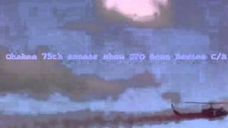 UFO 3 D.Davies..mpg