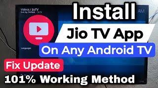 Jio TV On Android TV. Jio TV Not Working On Android TV. Install Jio TV App On Android TV 2024