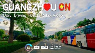 [Daily️] Guangzhou City, Huadu Driving Tour, Stress-Relieving Drive - CHINA|4K HDR