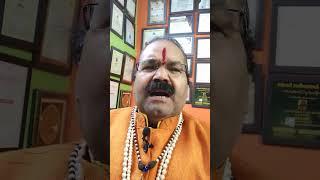 काम धंधा व्यापार नहीं चल रहा है तो करें मात्र एक छोटा सा उपाय astro dr pranav kumar shastri