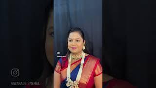 Soft look #wedding
