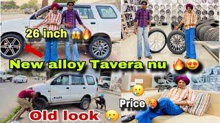 Tavera nu new alloy wheel 26 Inch| bhut muskil fitt aaye |pehli vaar wheel pvaaye 