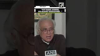 “FIR against Babasaheb…”: Congress’ Jairam Ramesh defends Rahul Gandhi on allegedly pushing BJP MPs