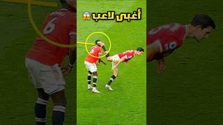 أسوء لاعب في تاريخ كرة القدم 