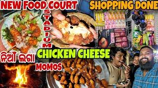 Chicken Cheese Pakoda  ନିଆଁ ଲଗା Tandoori Momo ₹40 / New Food Court In Cuttack / Odia Vlog