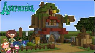 How To Build The Plantar Farm In Minecraft "Amphibia"