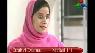 Brahvi Drama . MALASI MOST SEENS OF NADEEM MURAD QALANDRANI by Qalandar Vines