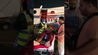 Air Ambulance Flight to Delhi #bangladesh #viralreels #viral #airambulance #delhi #chennai #reels