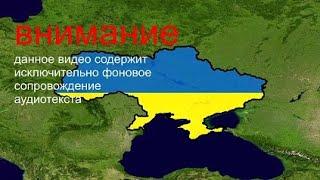 Зачем нужна война и кому. Здравый взгляд.  Вадим Зеланд