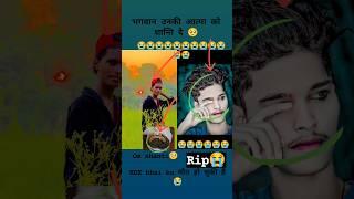 Rdx Editor Ki Maut kaise Hui Rdx editor mar gaya hai #shorts #viral #short #share #trending 