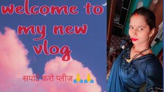 welcome to my new vlog // nitya maurya