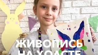 Пасхальные мастер классы ! Венок, пряники,  мыло, декупаж, живопись )супер Детки)superdetky) Луганск