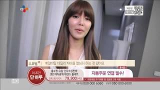 130311 CJ오쇼핑 LLang 런칭 방송 Sooyoung Cut