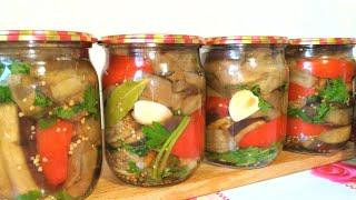 Маринованные Баклажаны на Зиму! Все будут в Восторге! Самый Вкусный Рецепт!