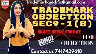 Trademark Objection Section 9(1)(b) Reply format #trademarkobjection