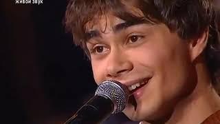 Александр Рыбак Старый клён   Alexander Rybak Stary klion