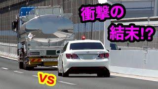 【衝撃の結末⁉️】覆面パトカー vs 速度違反のトラック⁉️　[警察 取り締まり 高速道路]