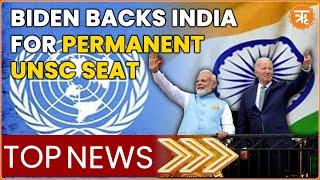 Biden Reaffirms Support for India’s Permanent Membership in Reformed UNSC | Ritam News