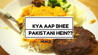 Kya aap bhee Pakistani hein?||Pakistanimom ||PakistaniinUK