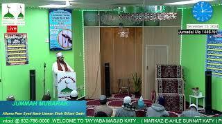 (MEHFIL-E-ZIKR Dec 12th,2024,1446AH| Tayyaba Masjid Katy,Texas, USA  ( Markaz E Ahle sunnat Katy )