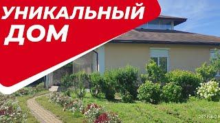 Уникальное предложение! Продажа. Дом с. Мила 130 м2, 15 сот., ремонт, вся мебель и техника.