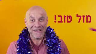 סרטון תדמית   הפקת סרטוני שיווק איכותיים