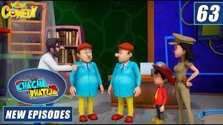 Chacha Bhatija | Asli Chacha Nakli Chacha | Cartoons for Kids | Wow Kidz Comedy | #Spot