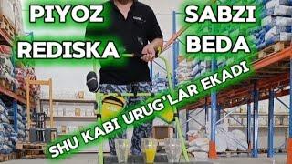 Seyalka sotuvda bor 993280080 993290080 #seyalka #seeder #сеялка #пиез #сабзи #редиска #беда #лук