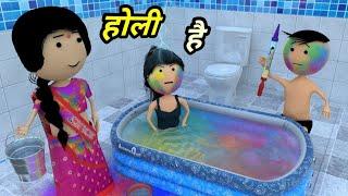 JOKE OF - TANKER MEIN HOLI ( टैंकर में होली ) - Comedy time toons