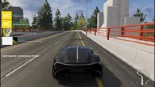 The Crew® 2 Bugatti la Voiture Noire on New York race