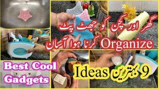 9 Amazing Home And Kitchen Organization Ideas|9 Best Tips For A Clean And Organized Home|salshi'life