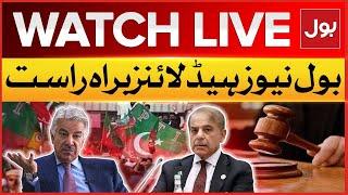 LIVE: BOL News Headlines At 9 PM  | PTI 9 May Cases Updates | PTI Leaders In Big Trouble