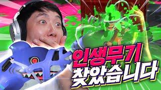 겜징어의 미술시간입니다. 딱 대 전부 색칠해주마!!!!  - 스플래툰3 (Splatoon3) - 겜브링(GGAMBRING)