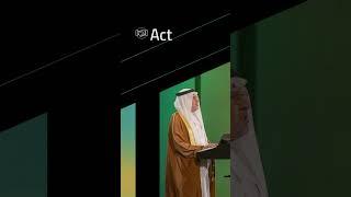 Discover the themes of #HCI2025 #BeyondReadiness #SaudiVision2030