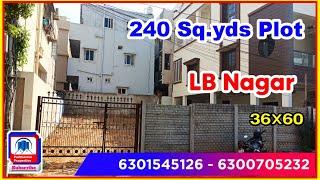 240 Sq.yds Plot For Sale in Hyderabad || Open Plot For Sale  || LB Nagar || Padmasree Properties