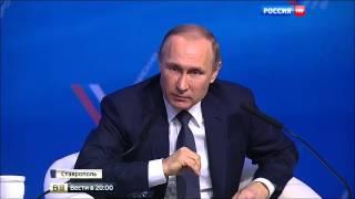 Владимир Путин об убийстве Царской семьи, Библии и коммунизме (25.01.2016)