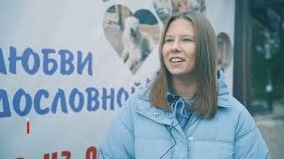"Сосновоборск. Наши новости" от 20.12.2024