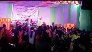 SILVER JUBILEE BODO DEPARTMENT ALUMNI, GAUHATI UNIVERSITY, PHAKHON BRAHMA